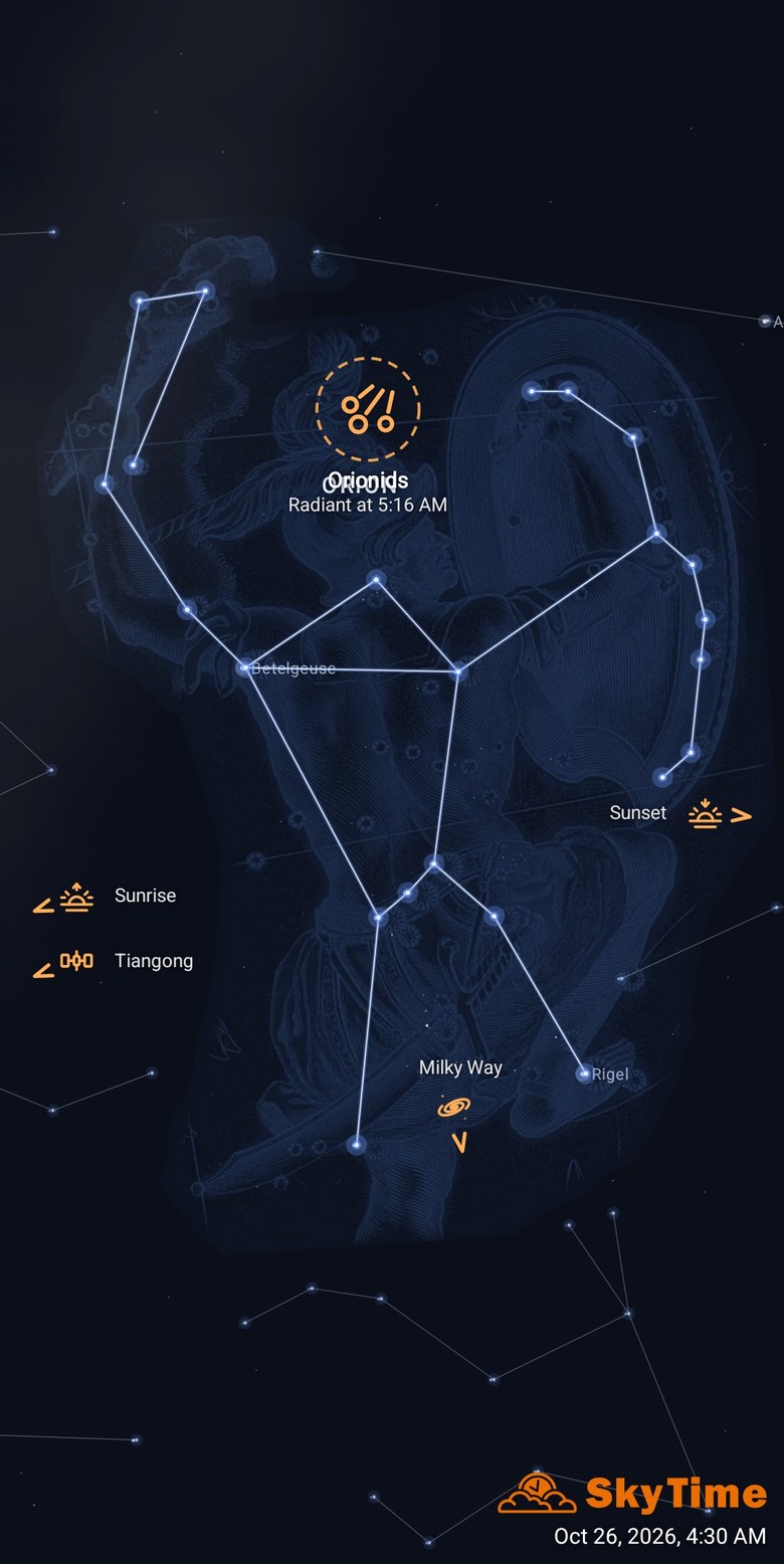 Share your sky in the app